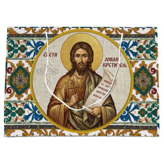 Grand Sac Cadeau Icône orthodoxe de saint Jean-Baptiste