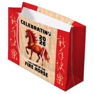 Grand Sac Cadeau Incroyable année chinoise du Cheval de Feu 2026