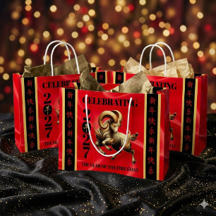 Grand Sac Cadeau Incroyable année chinoise du feu Bélier 2027 en or