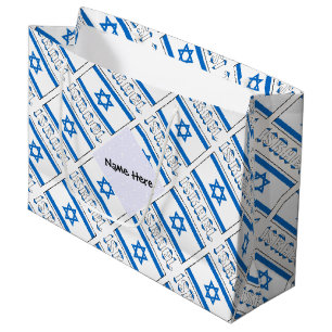 Grand Sac Cadeau Israël et le drapeau israélien gouvernent avec vot
