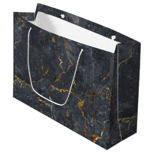 Grand Sac Cadeau Marbre de luxe noir et or texture