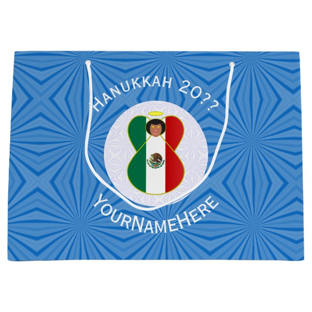 Grand Sac Cadeau Mexican Angel Hanukkah Flag Personalized  (Devant)