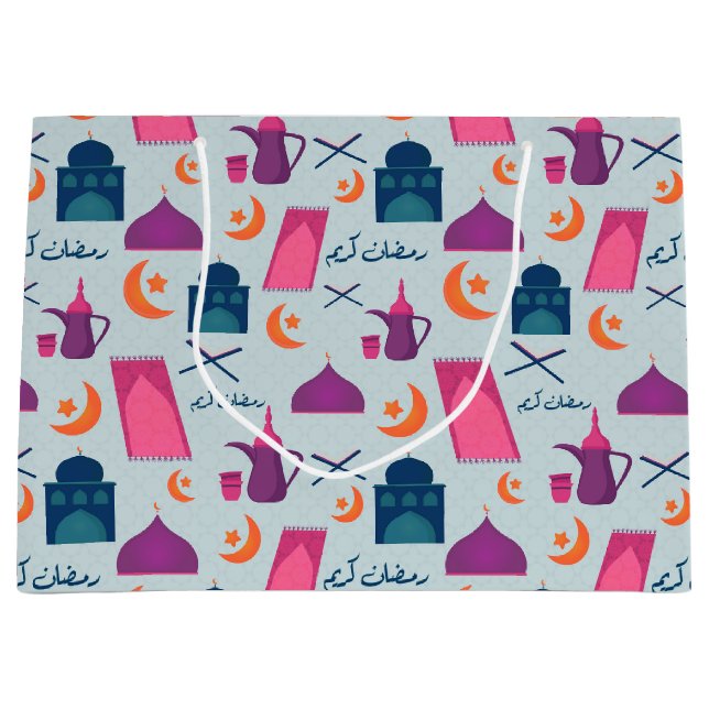Grand Sac Cadeau Motif Joyeux Ramadan (Devant)