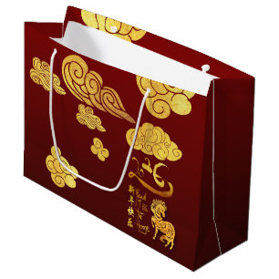 Grand Sac Cadeau Nouvel An Chinois Cheval 2026 Nuages LGB Or