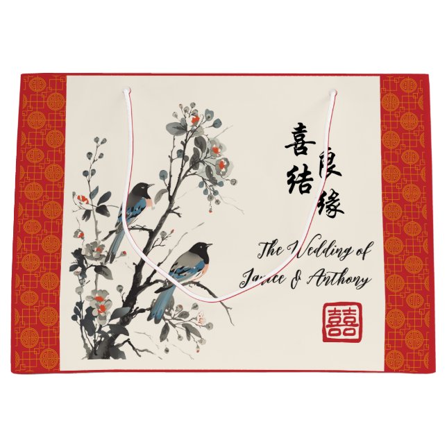 Grand Sac Cadeau Oriental red flowers birds chinese wedding (Devant)