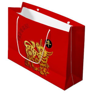 Grand Sac Cadeau Papier rouge ocre coupé en Chine Nouvel an 2021 L