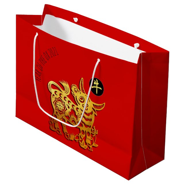 Grand Sac Cadeau Papier rouge ocre coupé en Chine Nouvel an 2021 LG (Devant Angle)