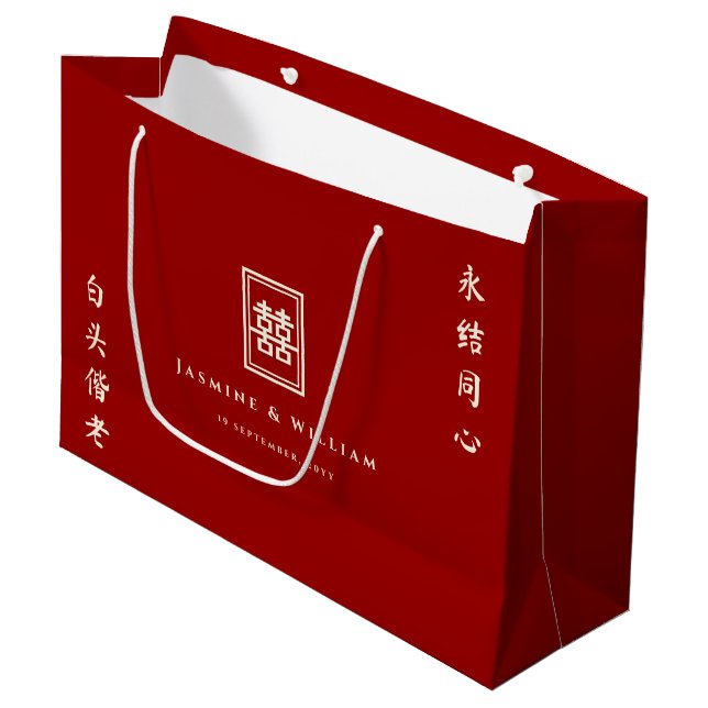 Grand Sac Cadeau Rectangle classique Double Bonheur Mariage chinois (Devant Angle)