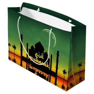 Grand Sac Cadeau Réflexion nocturne de l'Aïd Moubarak