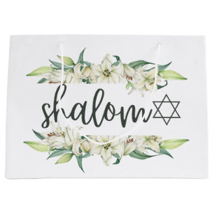 Grand Sac Cadeau Shalom (avec Lilies et Etoile de David)