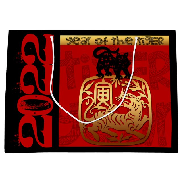 Grand Sac Cadeau Tiger chinois coutume Nouvel An Zodiac Anniversair (Devant)