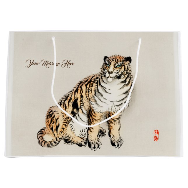 Grand Sac Cadeau Tigre de Kōno Bairei Illustration japonaise (Devant)