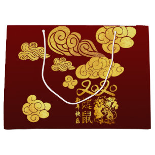 Grand Sac Cadeau Une coupe de papier de nuages Rat pour le Nouvel A