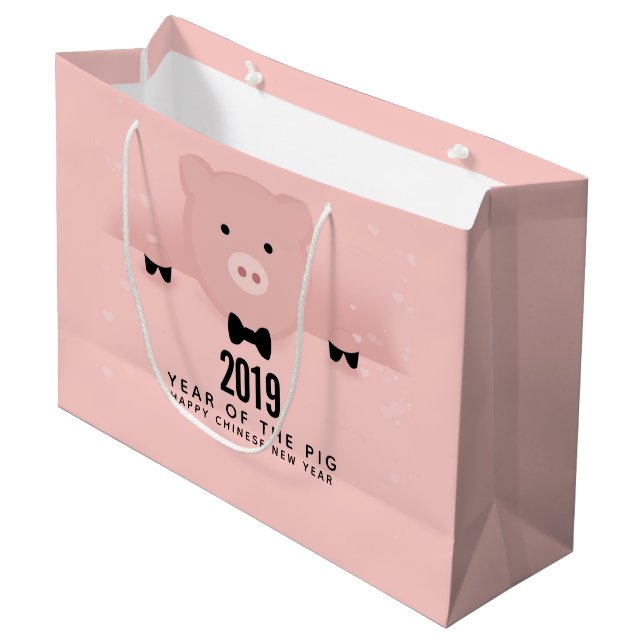 Grand Sac Cadeau Whimsical Pink Pig mignon Nouvel An Chinois 2019 (Devant Angle)