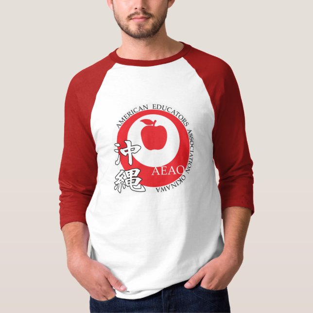 Grand T-shirt Logo Raglan (Rouge) (Devant)