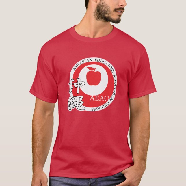 Grand t-shirt Logo (rouge) (Devant)