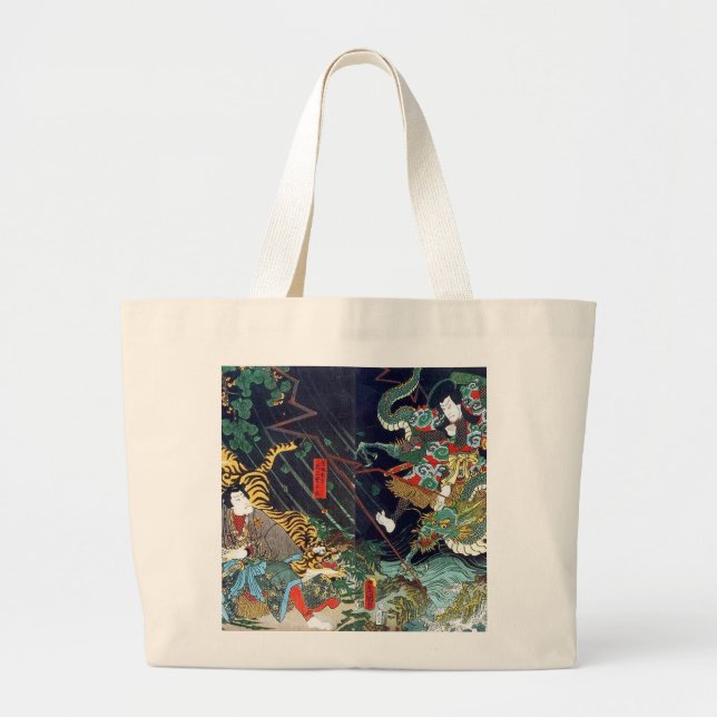 Grand Tote Bag 龍 虎, 豊 国 Dragon & Tiger, Toyokuni, Ukiyo-e (Devant)