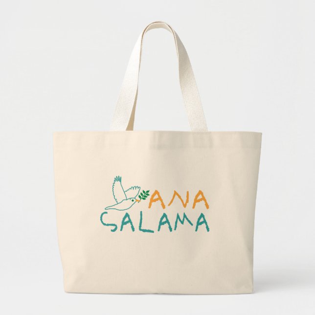 GRAND TOTE BAG ANA SALAMA (Devant)