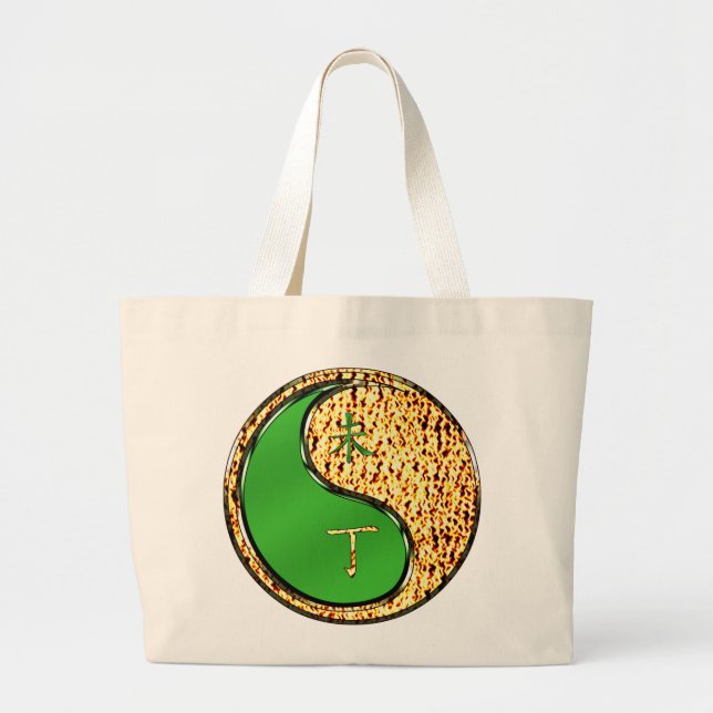 Grand Tote Bag Année de la Chèvre de Feu (Devant)