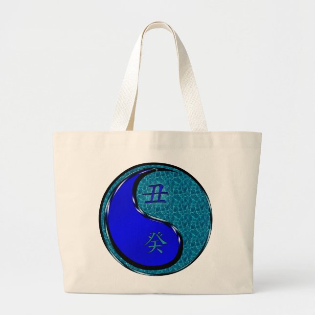 Grand Tote Bag Année du Bœuf d'Eau (Devant)