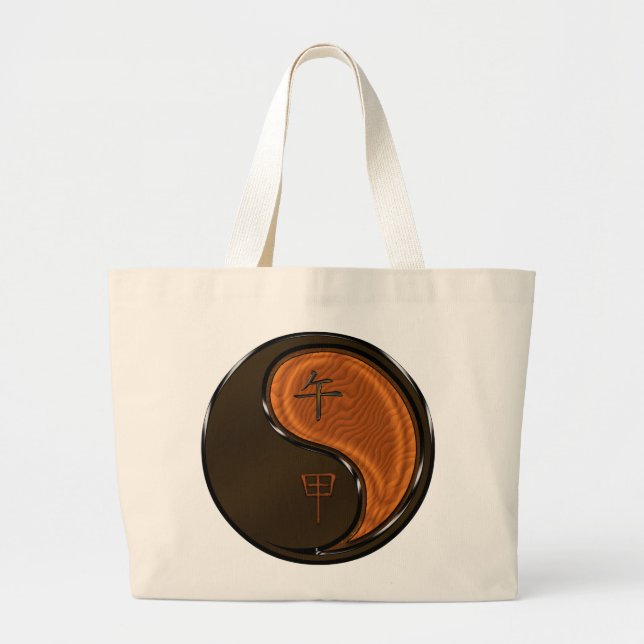 Grand Tote Bag Année du Cheval de Bois (Devant)