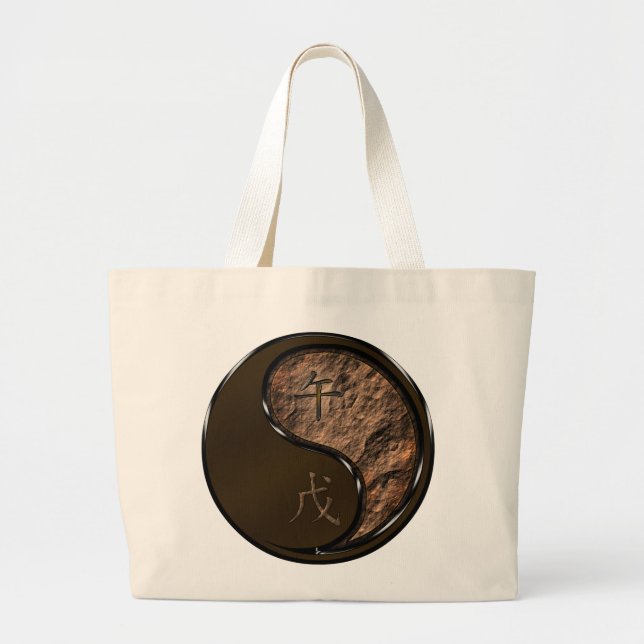 Grand Tote Bag Année du Cheval de Terre (Devant)