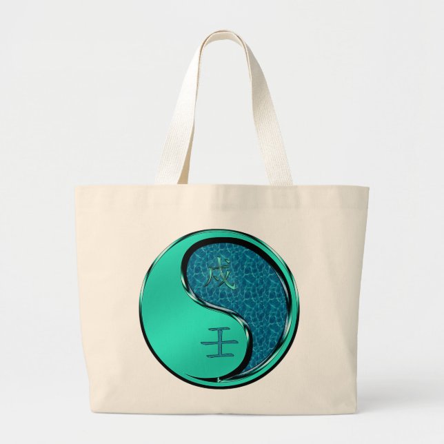 Grand Tote Bag Année du Chien d'eau (Devant)