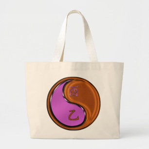Grand Tote Bag Année du Coq de Bois