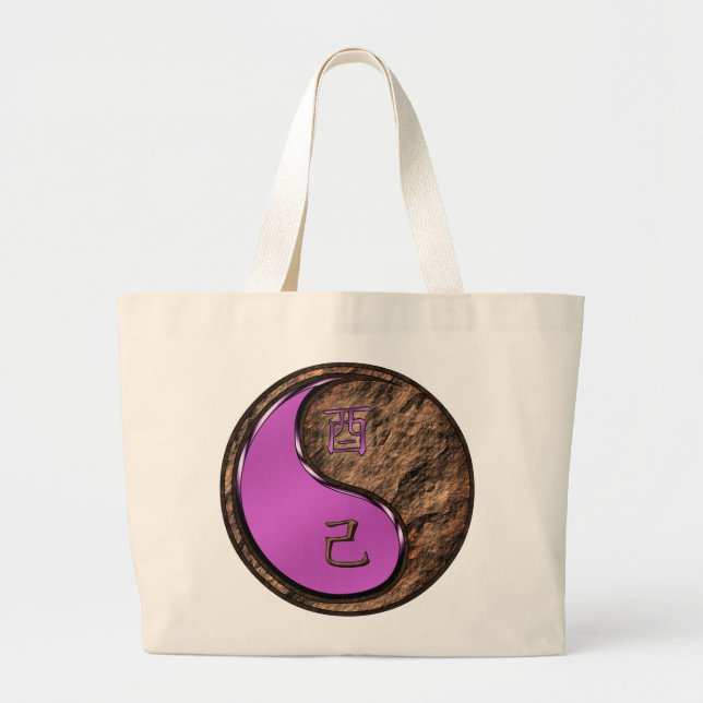 Grand Tote Bag Année du Coq de Terre (Devant)