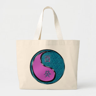 Grand Tote Bag Année du Coq d'Eau