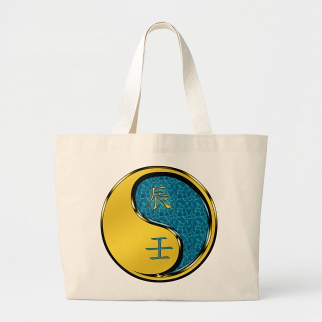 Grand Tote Bag Année du Dragon d'eau (Devant)