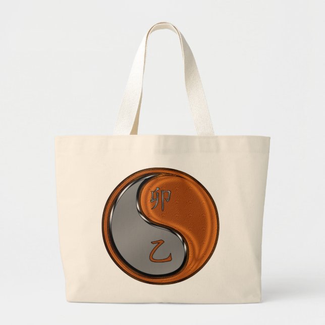 Grand Tote Bag Année du Lapin de Bois (Devant)