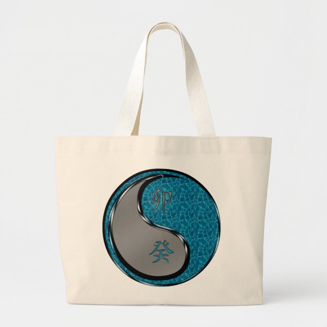 Grand Tote Bag Année du Lapin d'eau (Devant)