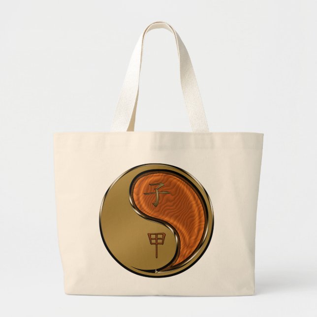Grand Tote Bag Année du Rat de Bois (Devant)
