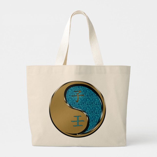 Grand Tote Bag Année du Rat d'eau (Dos)