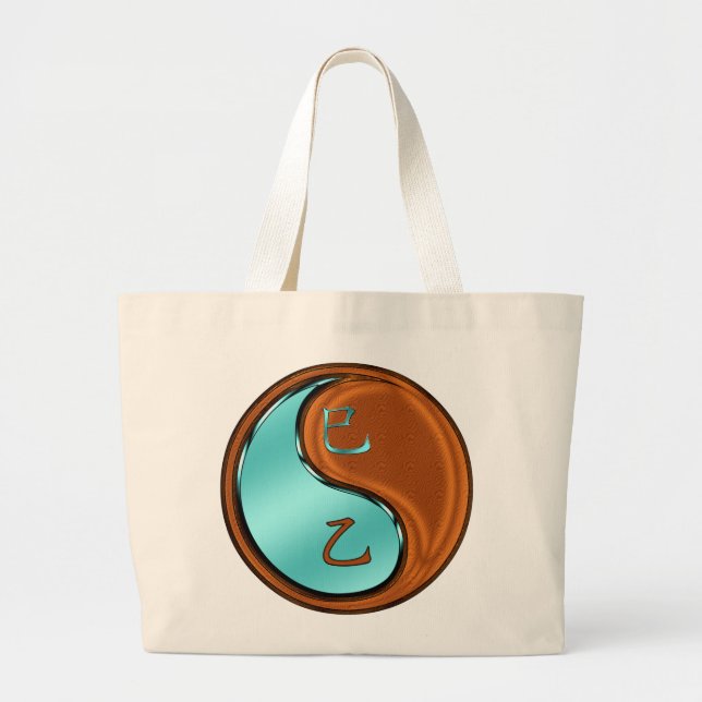 Grand Tote Bag Année du serpent à bois (Devant)