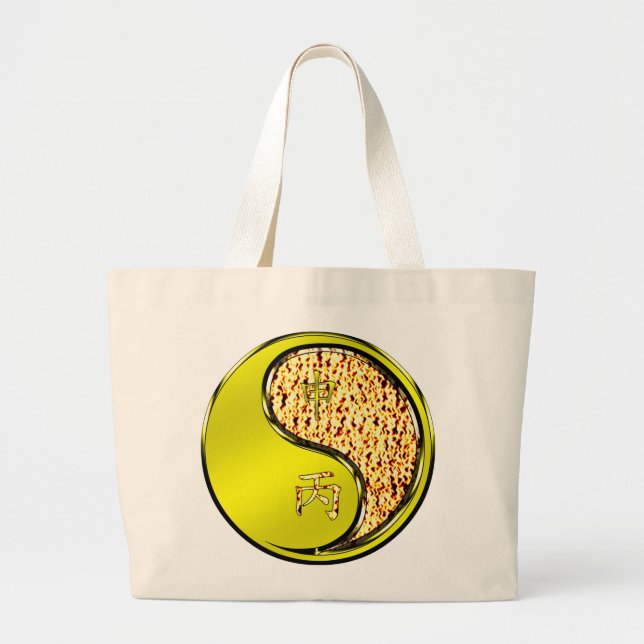Grand Tote Bag Année du Singe de Feu (Devant)