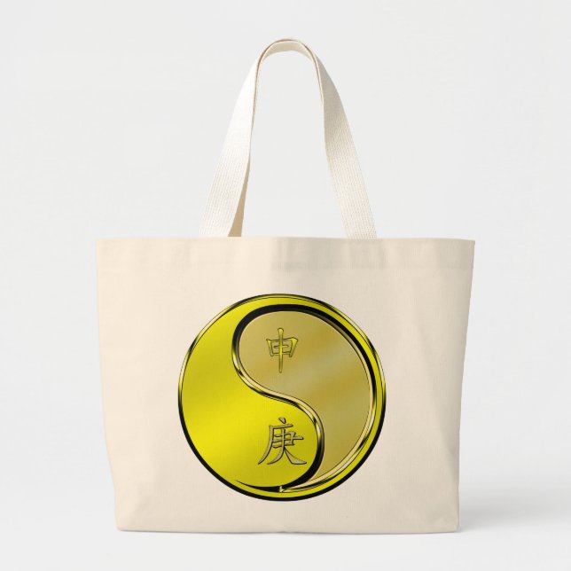 Grand Tote Bag Année du Singe de Métal (Devant)