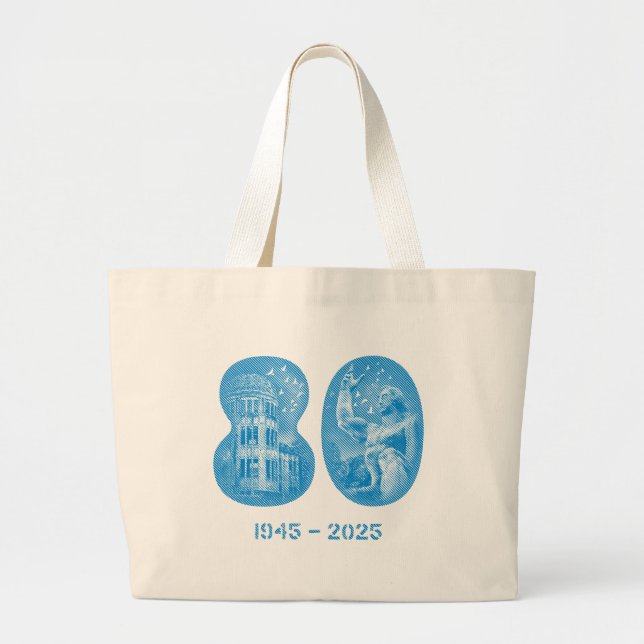 Grand Tote Bag August 5 NYC event 2025 Jumbo Tote (Devant)
