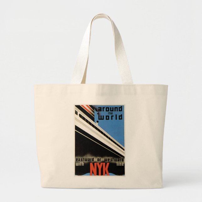 Grand Tote Bag Autour du monde avec NYK (Devant)