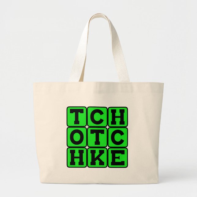 Grand Tote Bag Babiole, Bibelot de Bric-à-Brac (Devant)