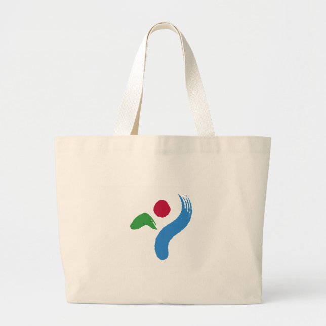 Grand Tote Bag Bag with Flag of Seoul, South Korea (Devant)
