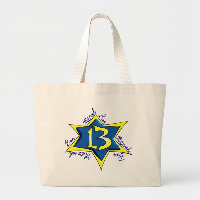 Grand Tote Bag Barre MItzvah (Devant)