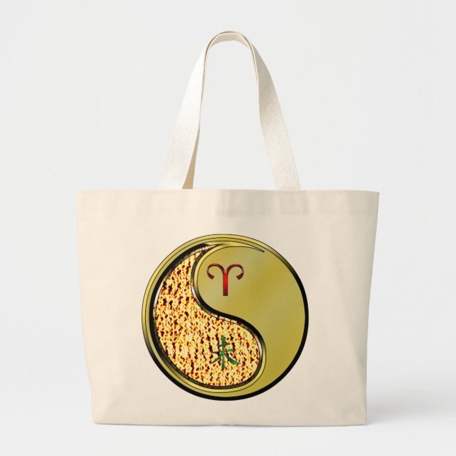 Grand Tote Bag Bélier & Chèvre Métal (Devant)