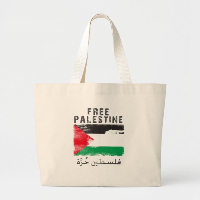 Grand Tote Bag Chemise libre de la Palestine (Devant)
