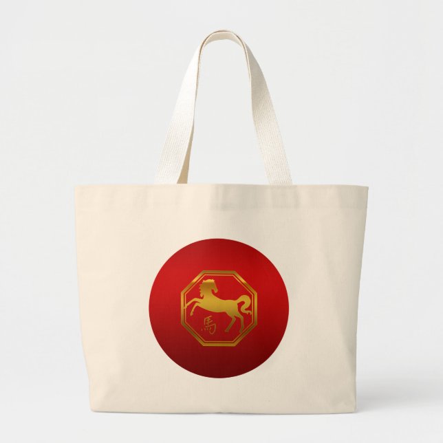Grand Tote Bag Cheval chinois de zodiaque (Devant)