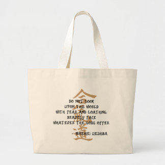 Grand Tote Bag Citation d'Aikido