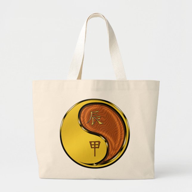 Grand Tote Bag Dragon de bois (Devant)