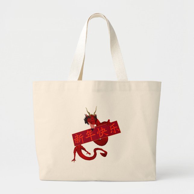 Grand Tote Bag Dragon rouge chinois (Devant)