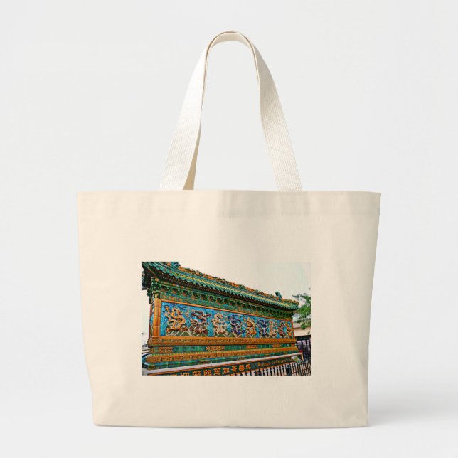 Grand Tote Bag Dragons chinois (Devant)